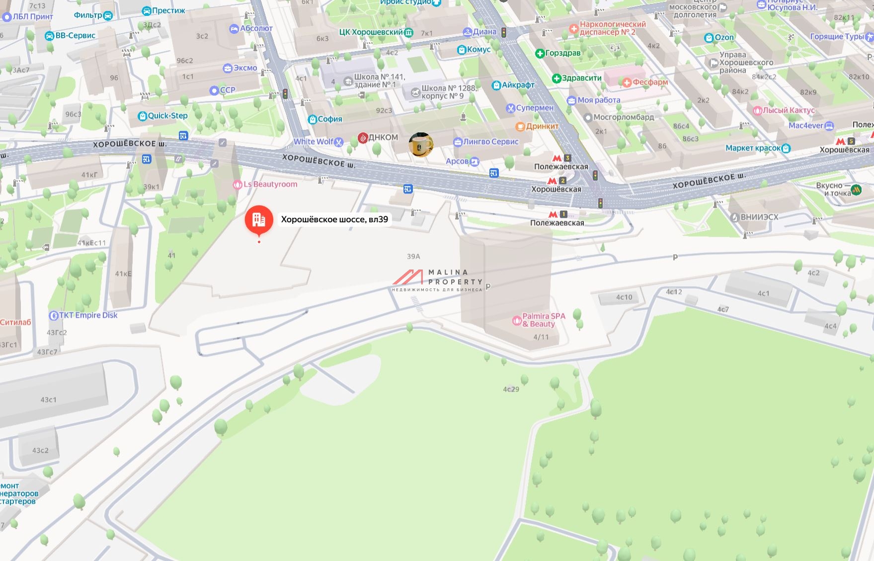 Продажа торгового помещения в Бизнес центре "Aspace"