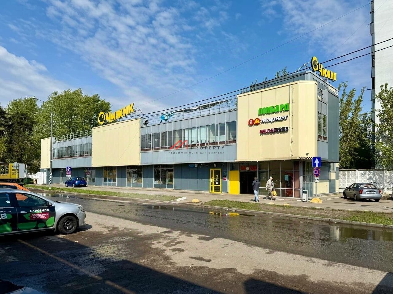 Продажа торгового здания в Балашихе