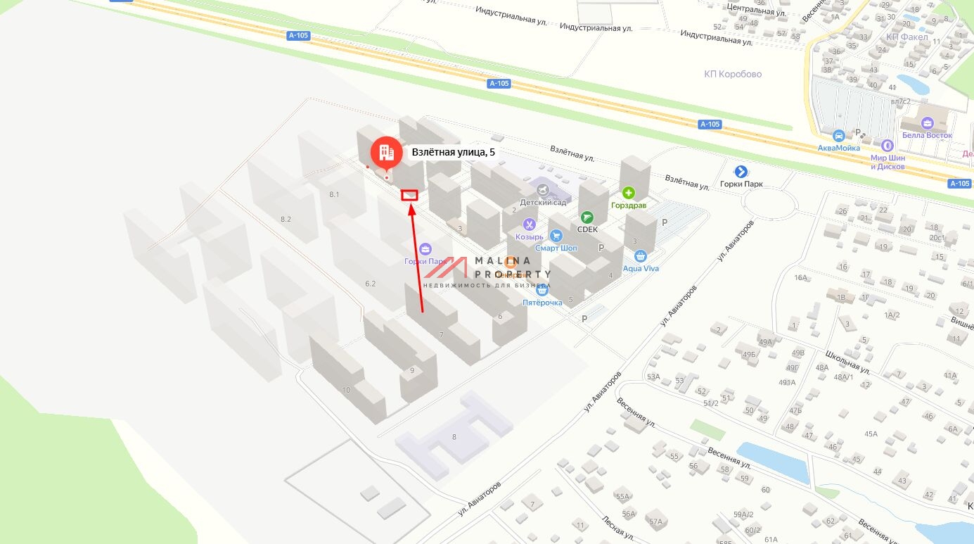 Аренда  угловое помещения помещение под кафе в "Горки парк" 