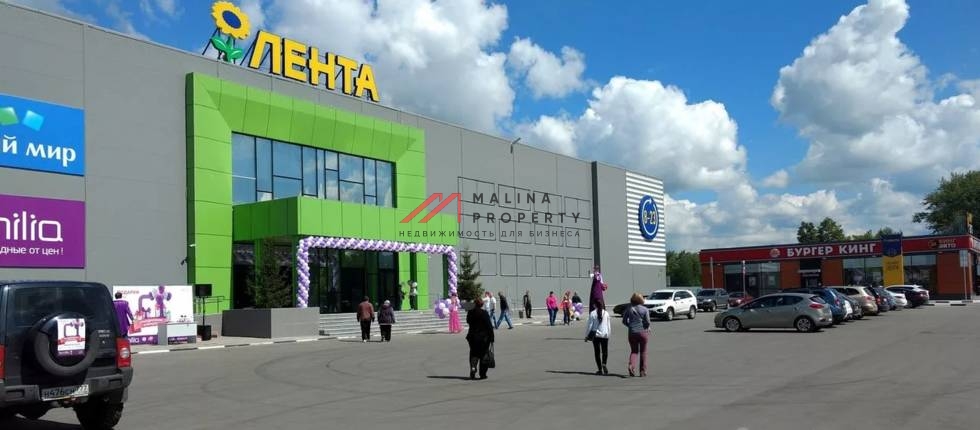 Продажа торгового центра в Коломне