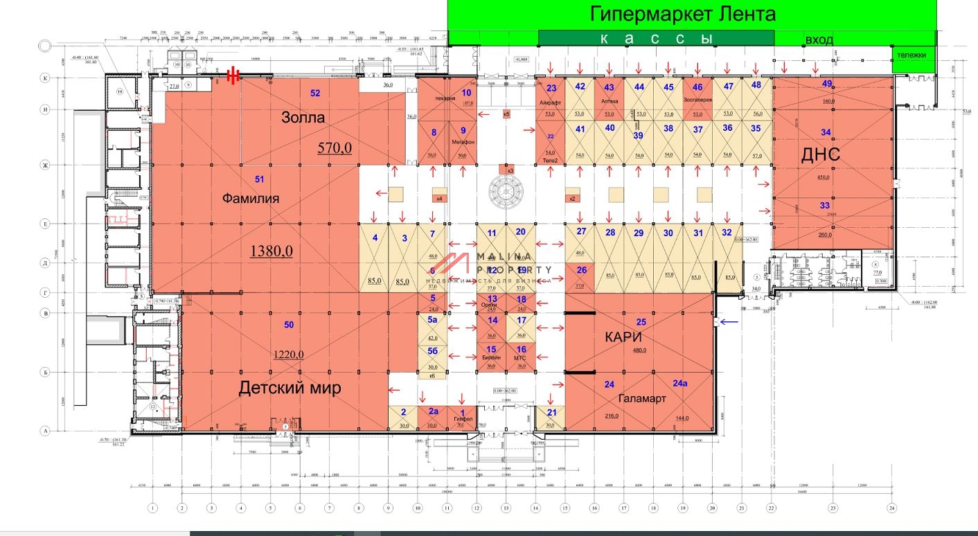 Продажа торгового центра в Коломне