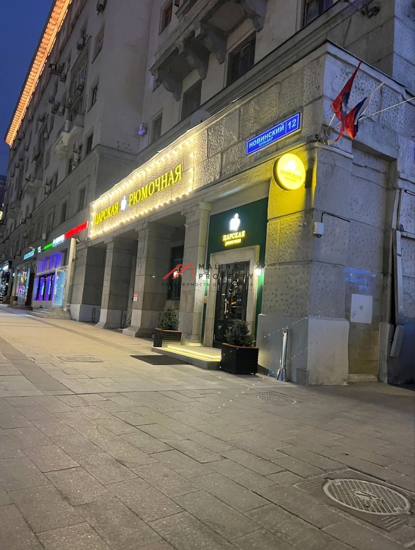 Продажа помещения на Смоленской