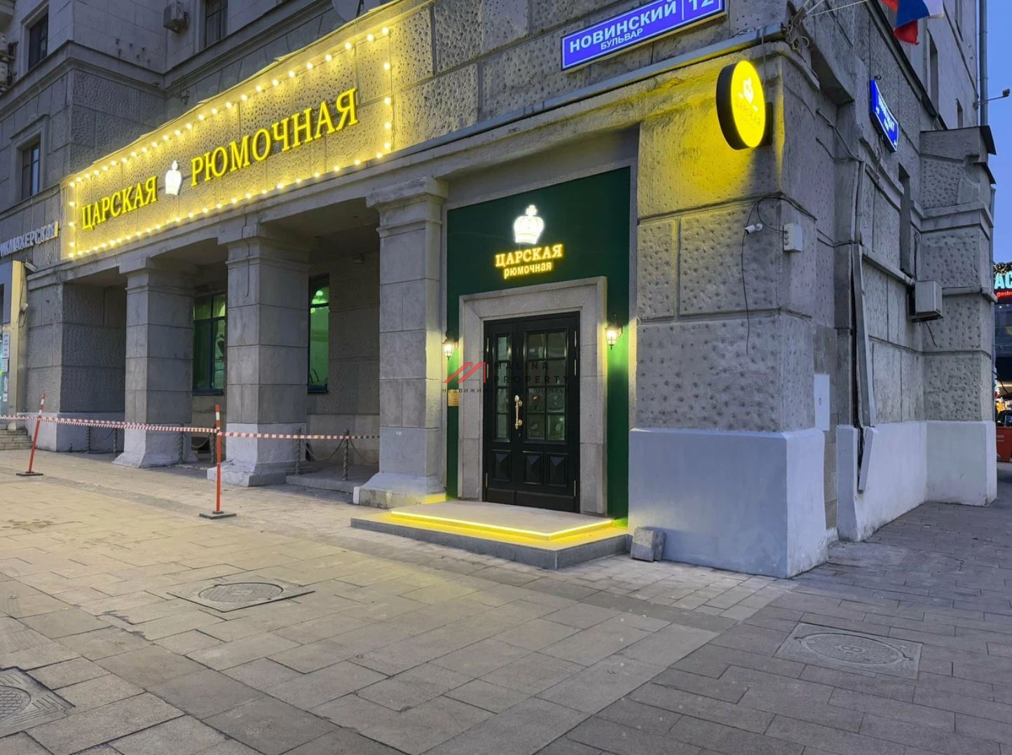 Продажа помещения на Смоленской