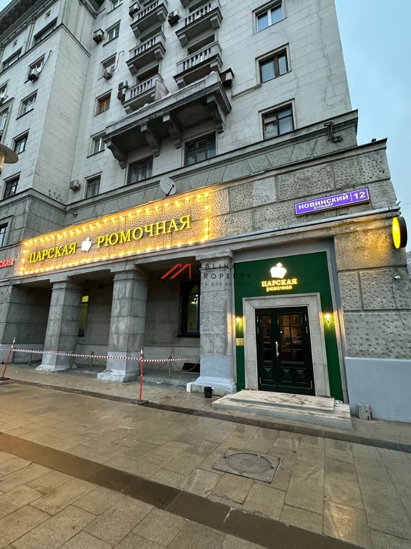 Продажа помещения на Смоленской