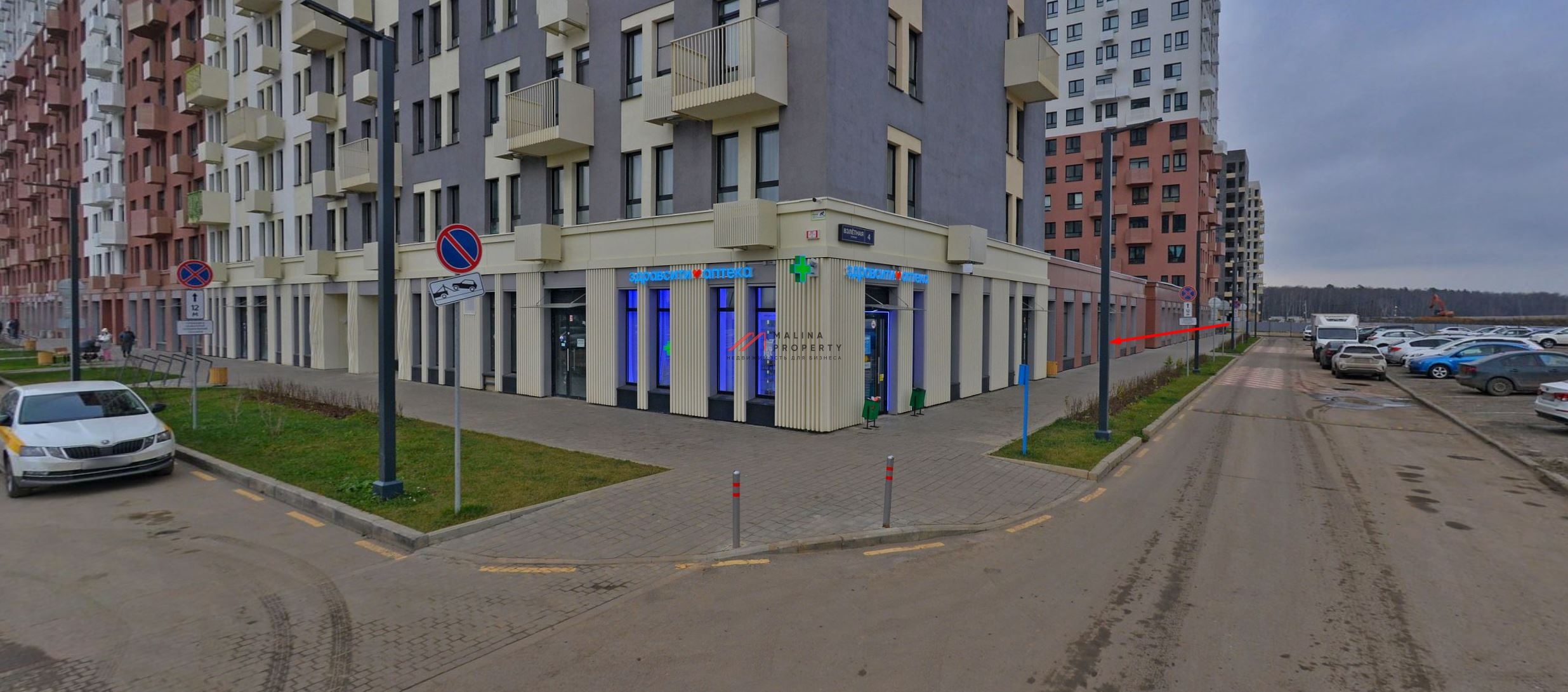 Аренда торгового помещения в ЖK "Гopки пaрк"