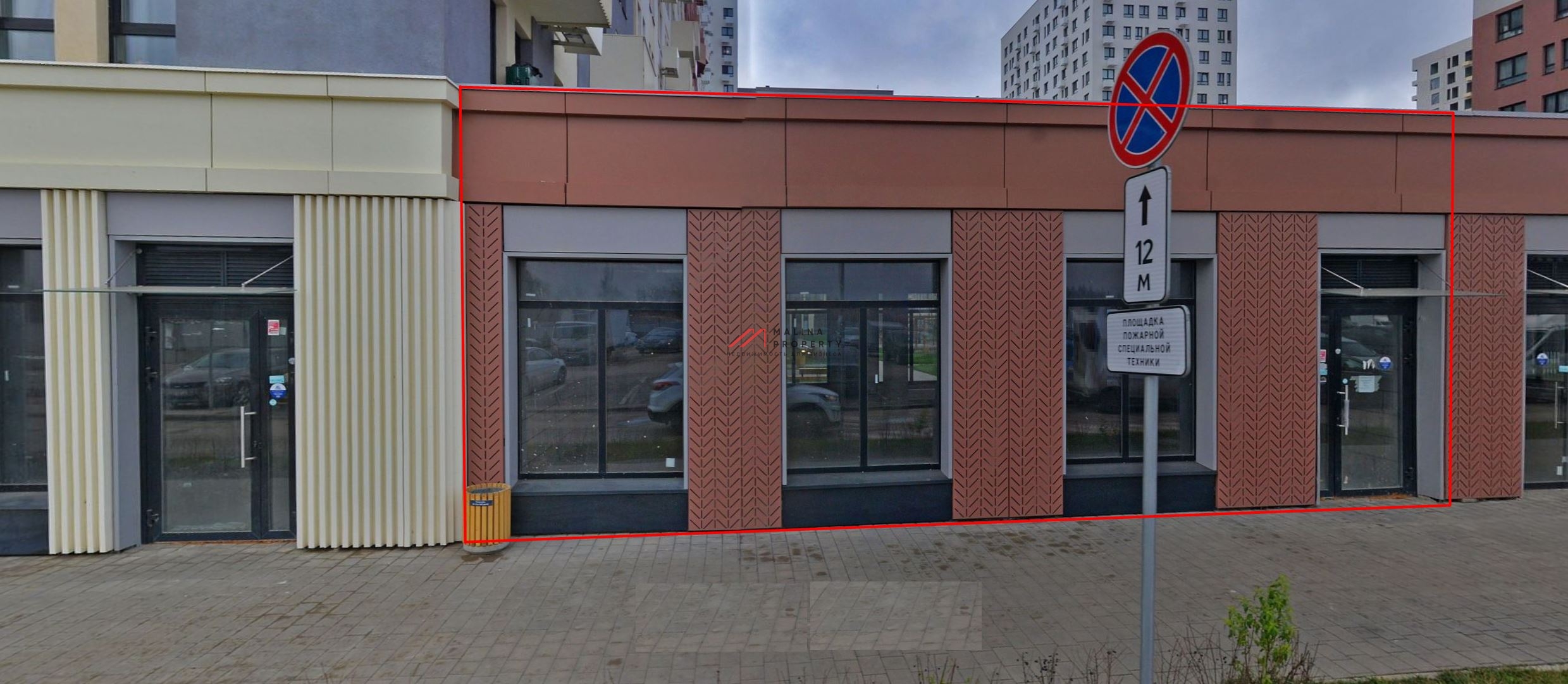 Аренда торгового помещения в ЖK "Гopки пaрк"