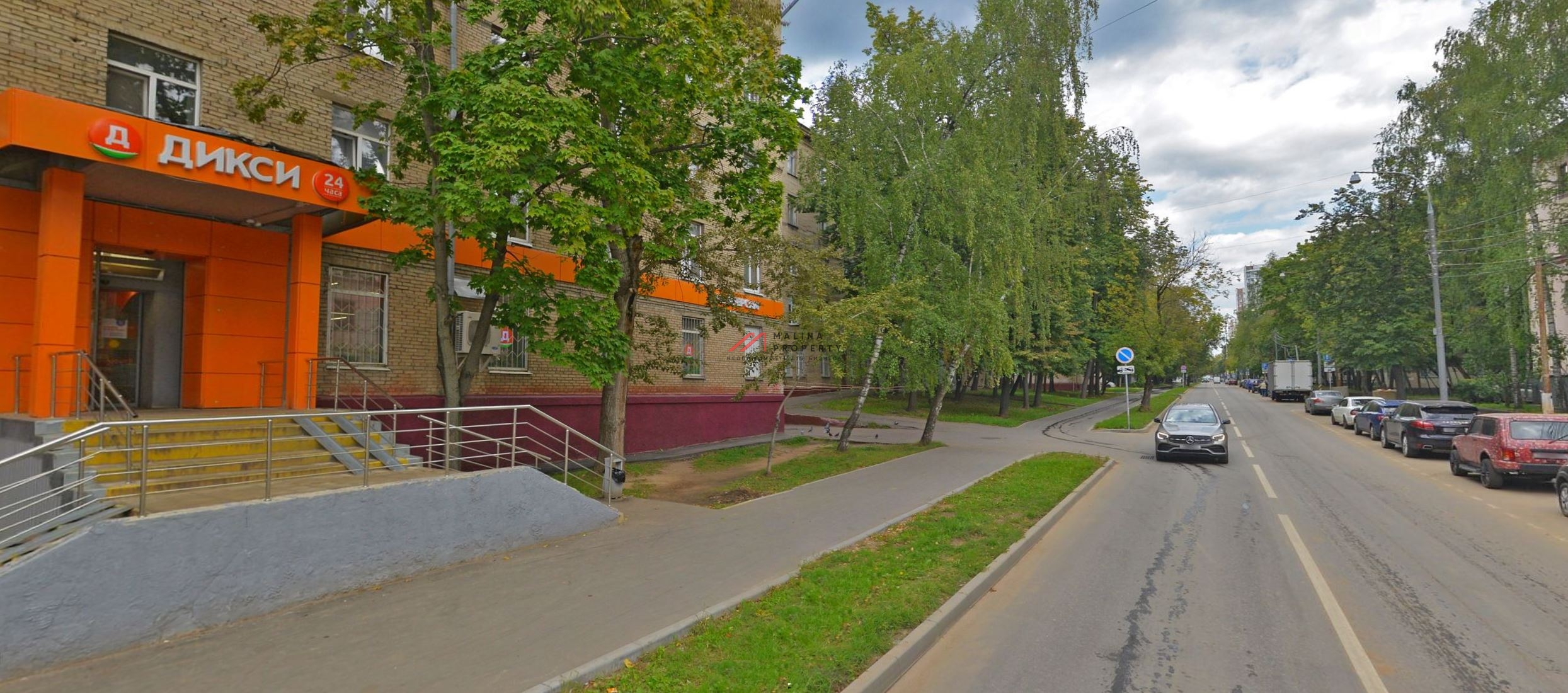 Продажа помещения с супермаркетом Дикси 