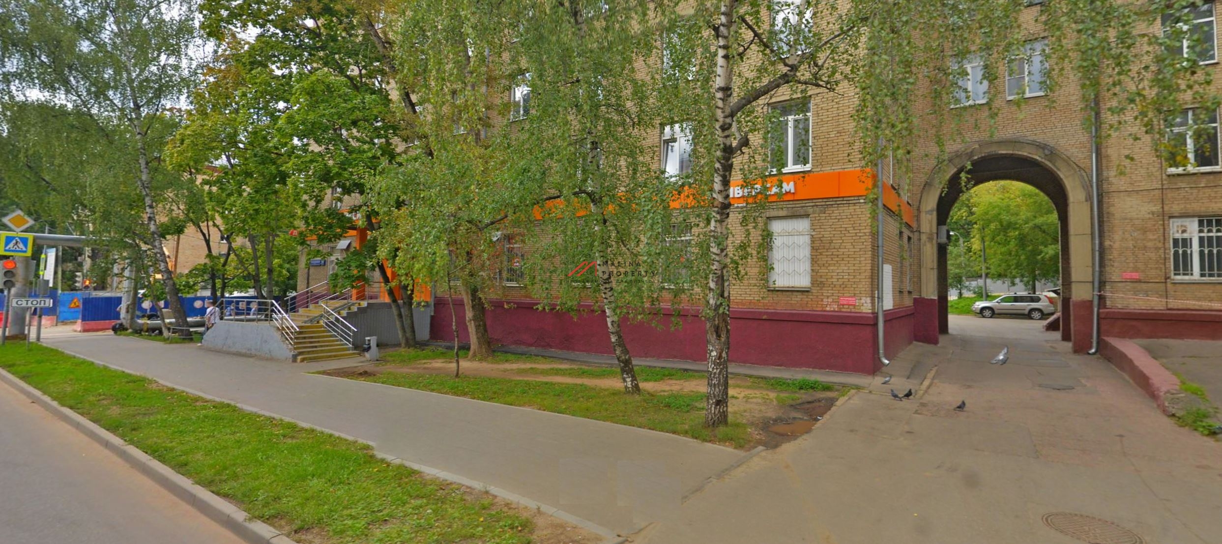 Продажа помещения с супермаркетом Дикси 