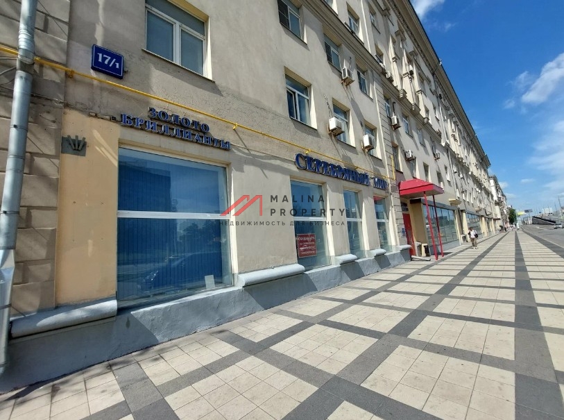 Продажа торгового помещения рядом с метро Войковская