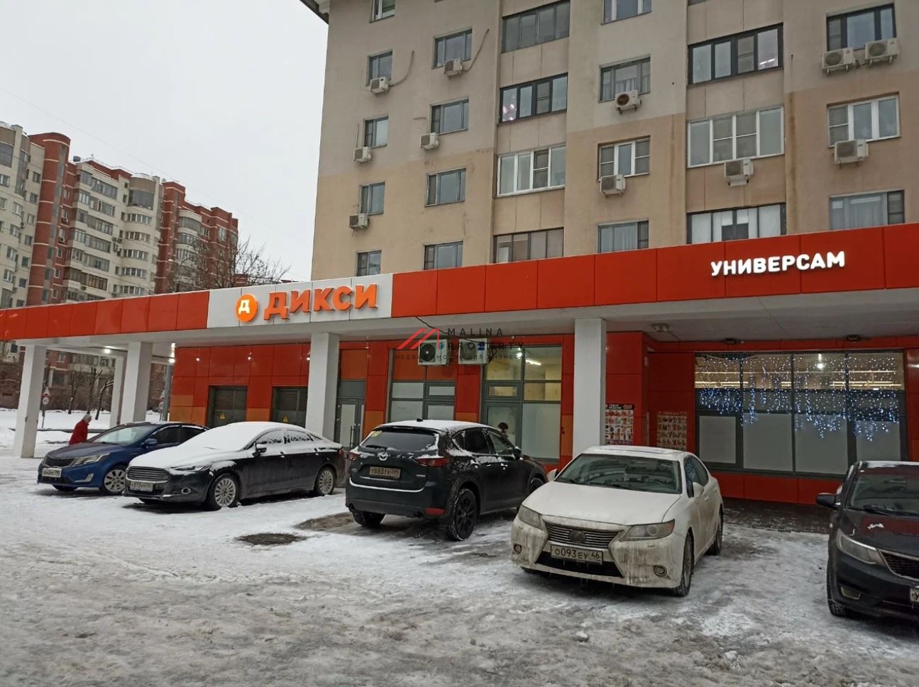 Аренда торгового помещения на Академика Пилюгина