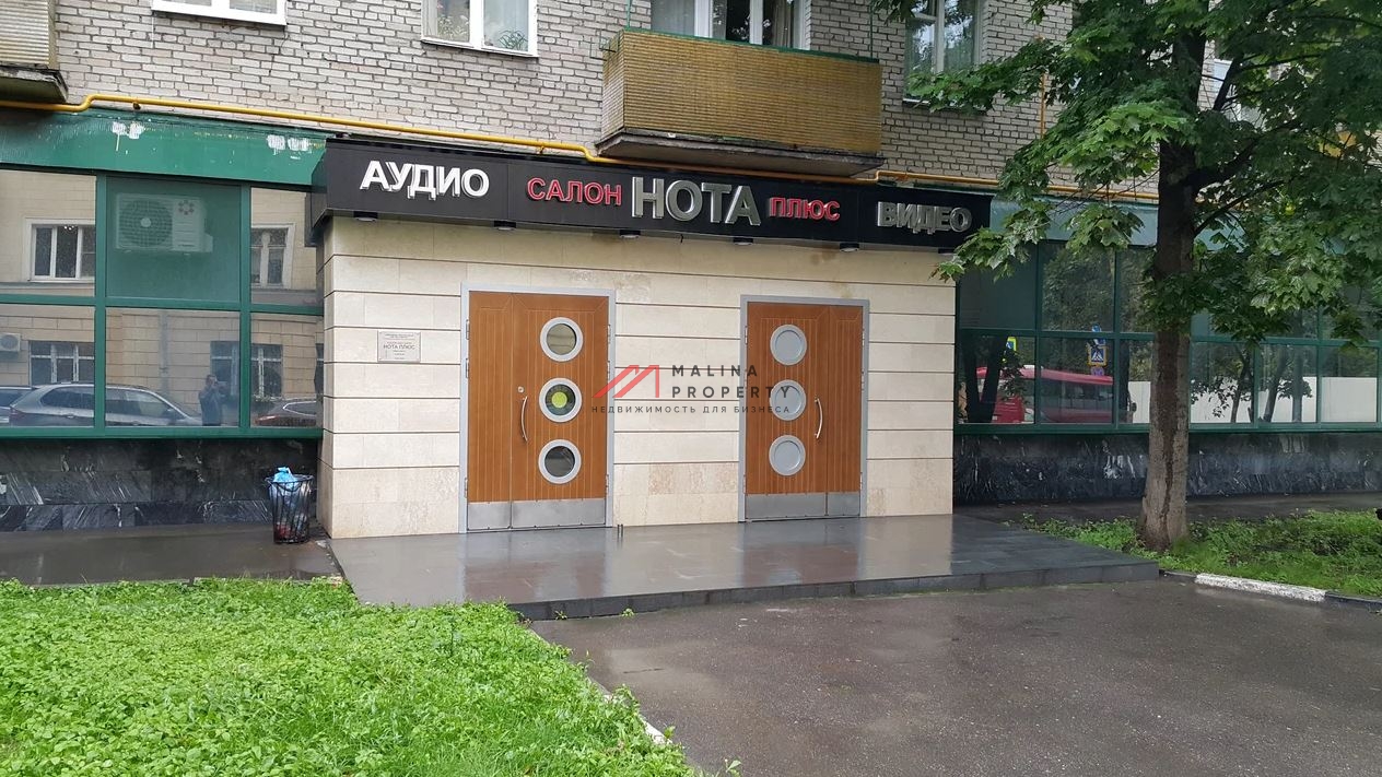 Аренда торгового помещения рядом с метро Октябрьская