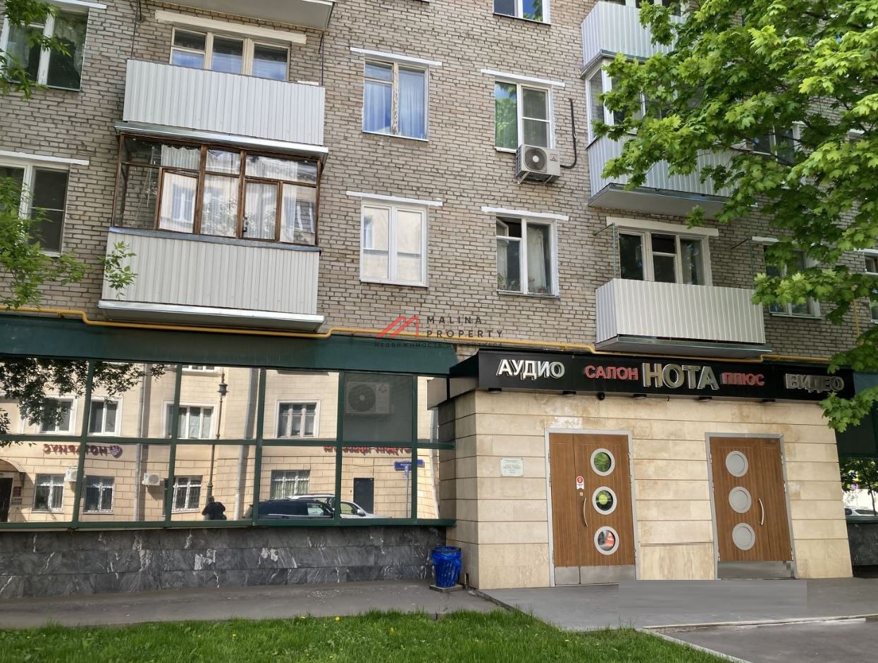 Аренда торгового помещения рядом с метро Октябрьская