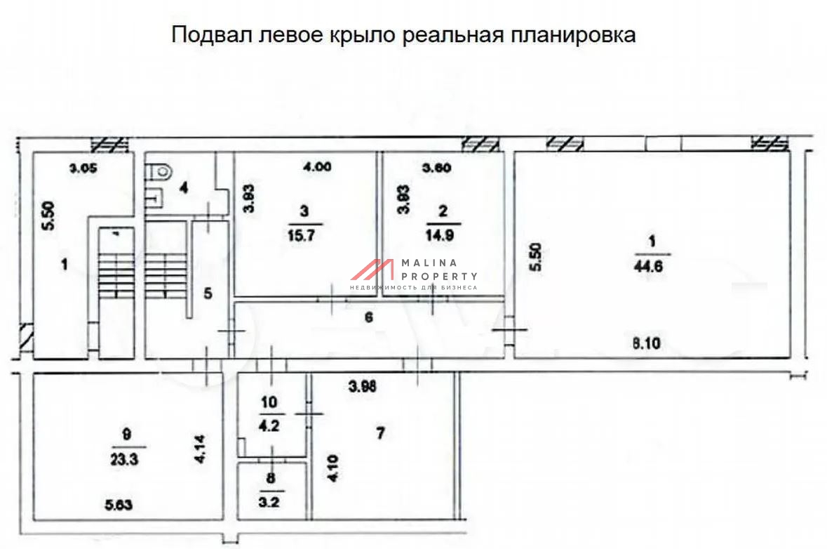 Аренда торгового помещения рядом с метро Октябрьская
