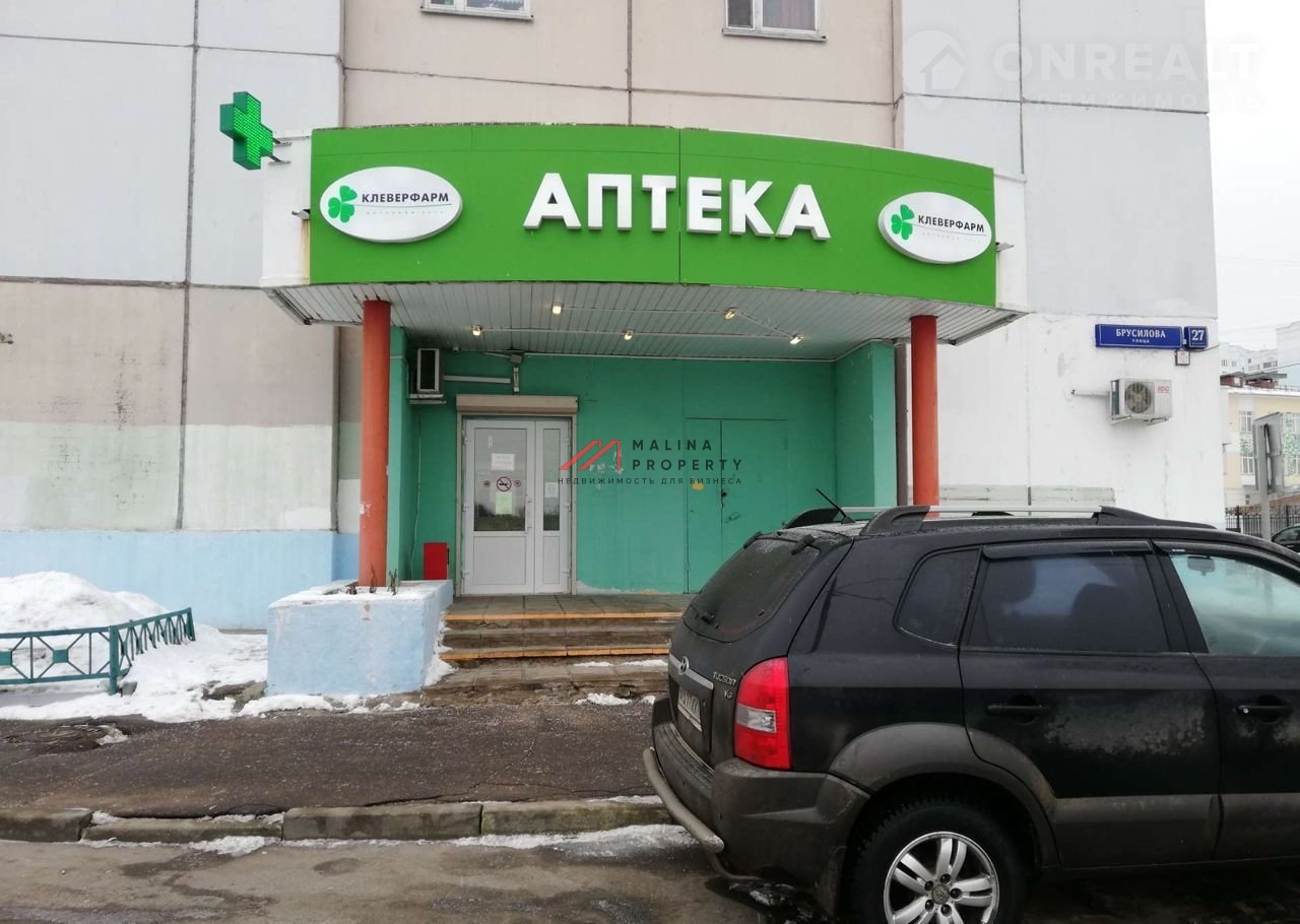 Продажа торгового помещения с арендаторами 