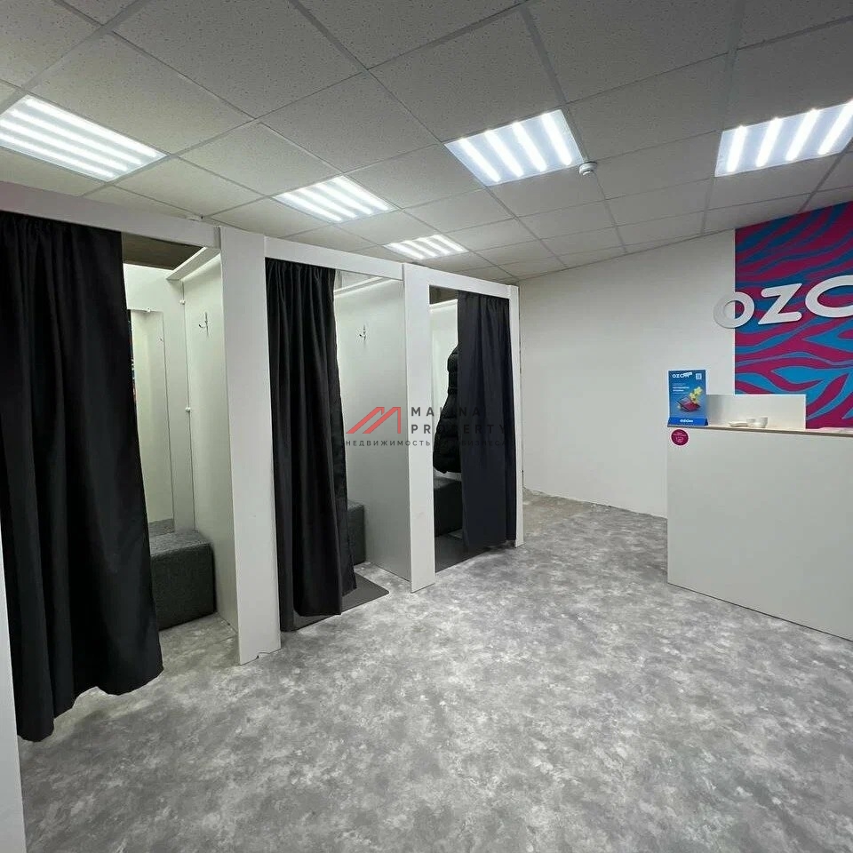 Продажа торгового помещения с арендатором ПВЗ 