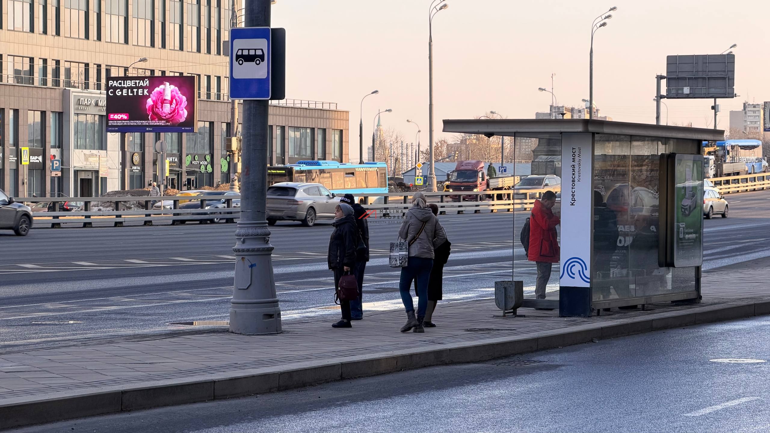 Аренда торгового помещения на проспекте Мира