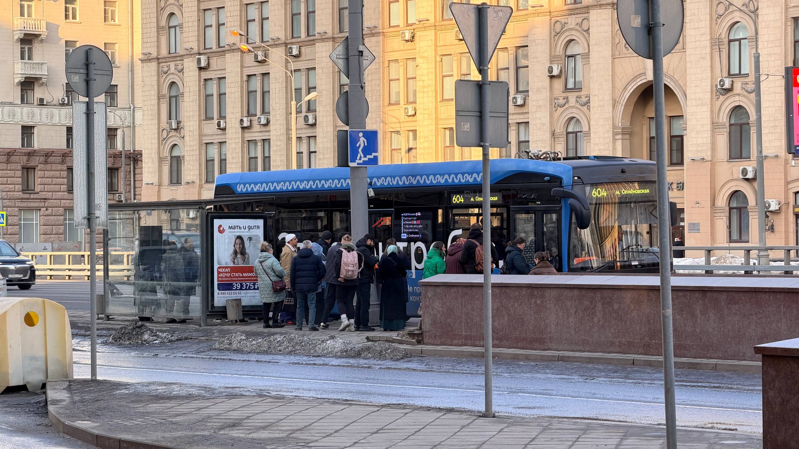 Аренда торгового помещения на проспекте Мира