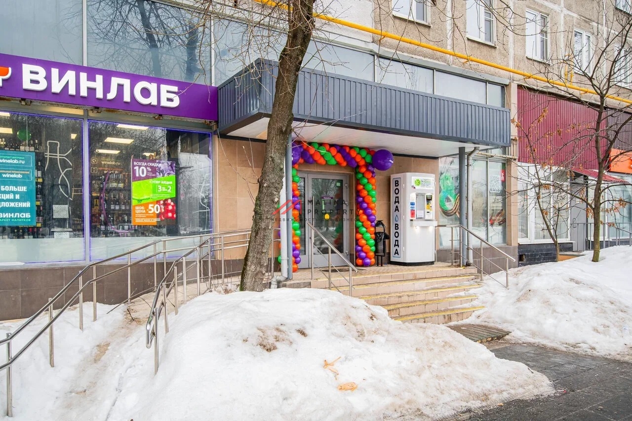 Продажа помещения на выходе из метро Юго-Восточная