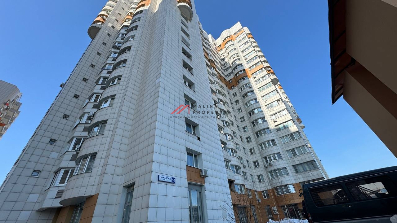 Продажа коммерческого помещения на Можайском шоссе