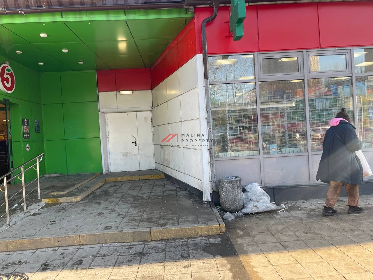 Продажа здания с арендаторами супермаркетами