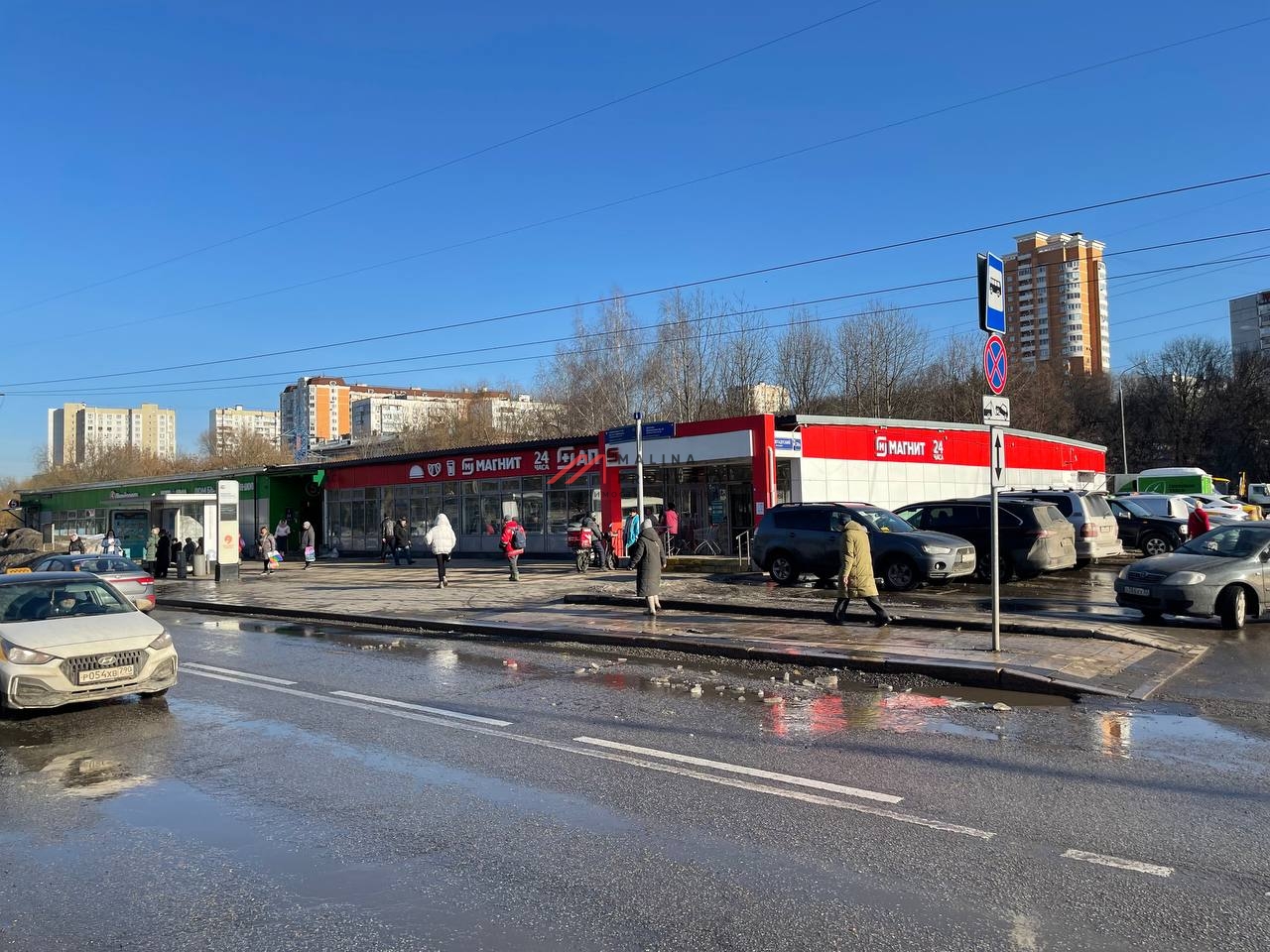 Продажа здания с арендаторами супермаркетами