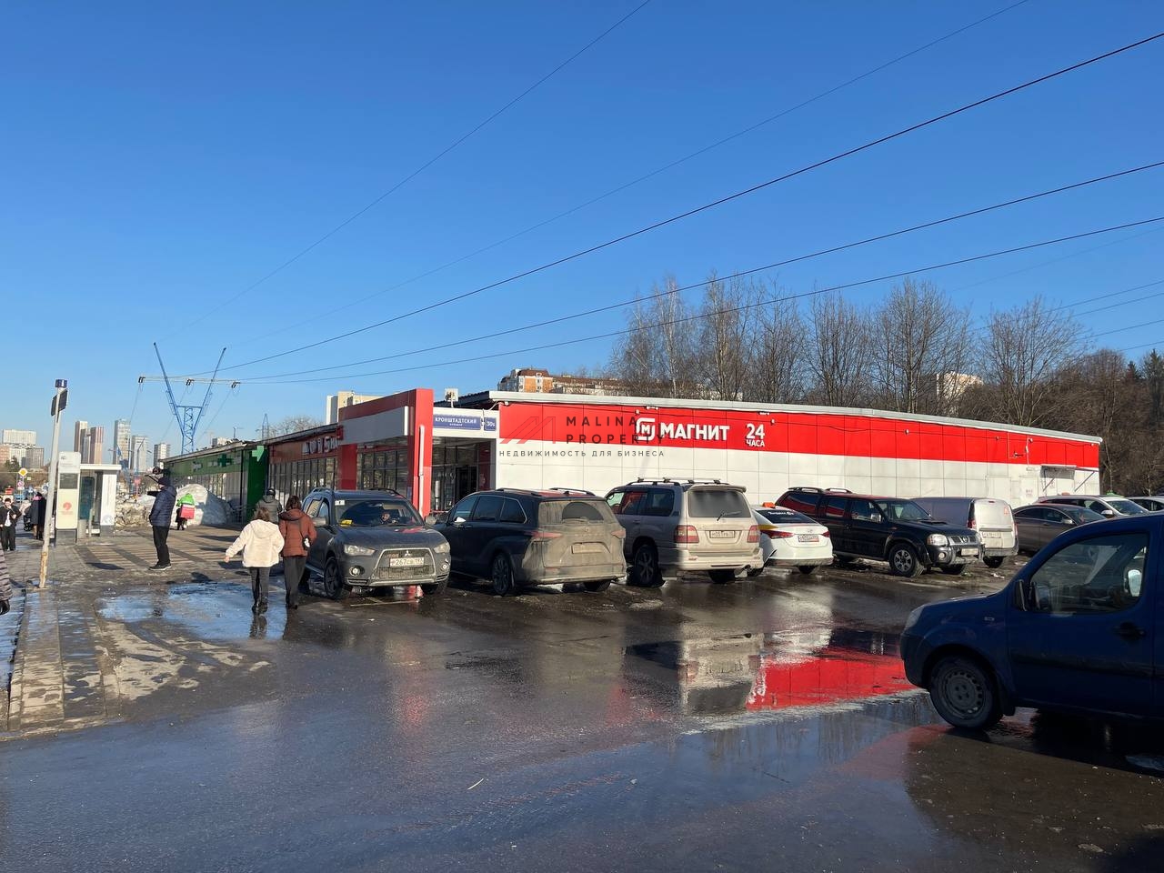 Продажа здания с арендаторами супермаркетами