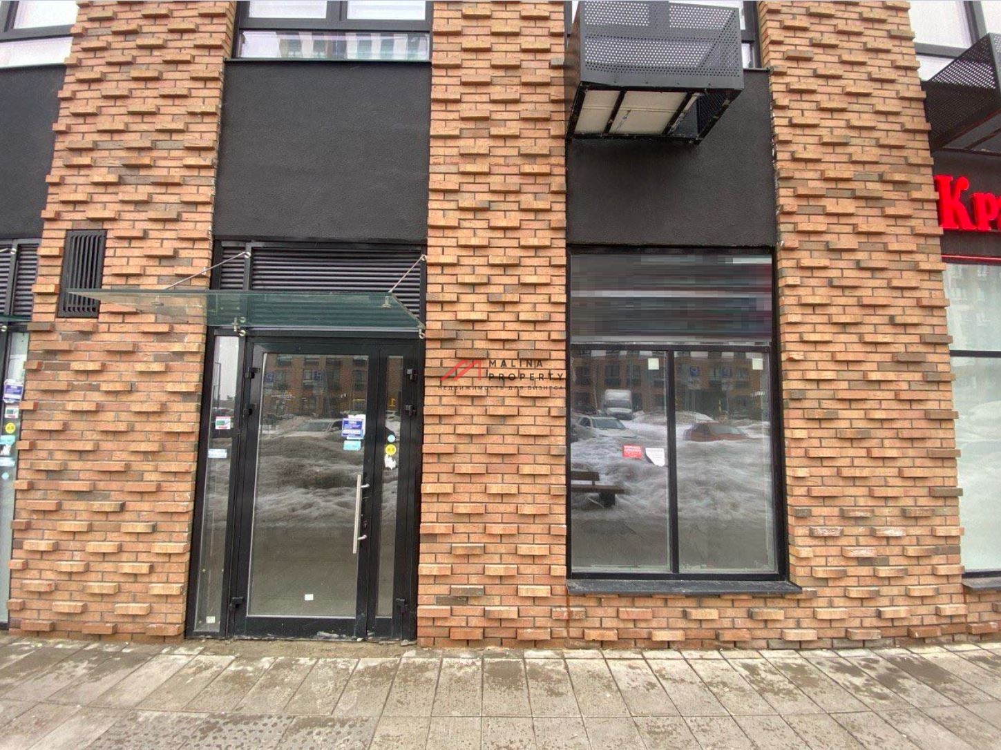 Продажа коммерческого помещения в ЖК "Пригород Лесное"