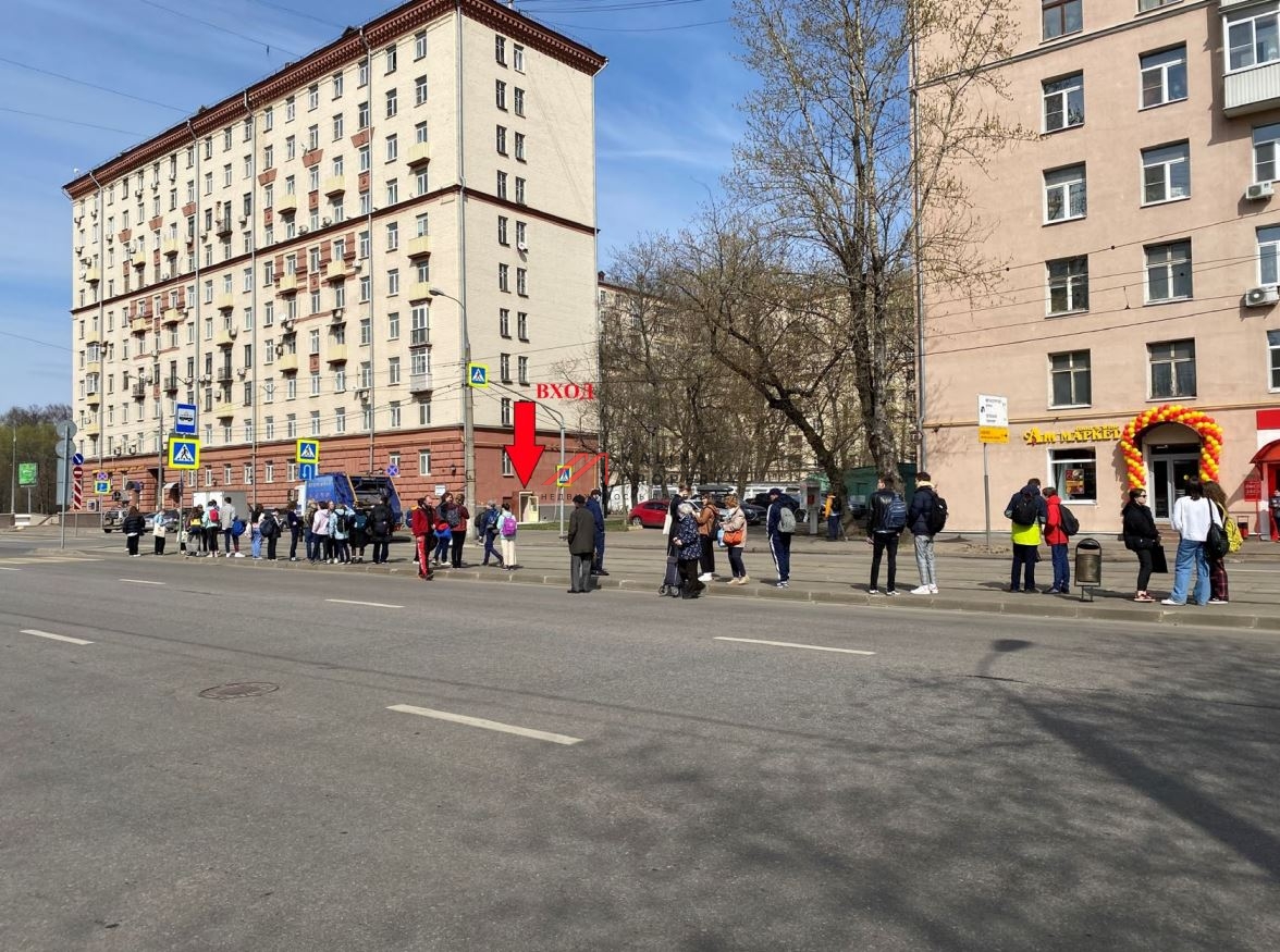 Продажа торгового помещения с арендаторами в Москве