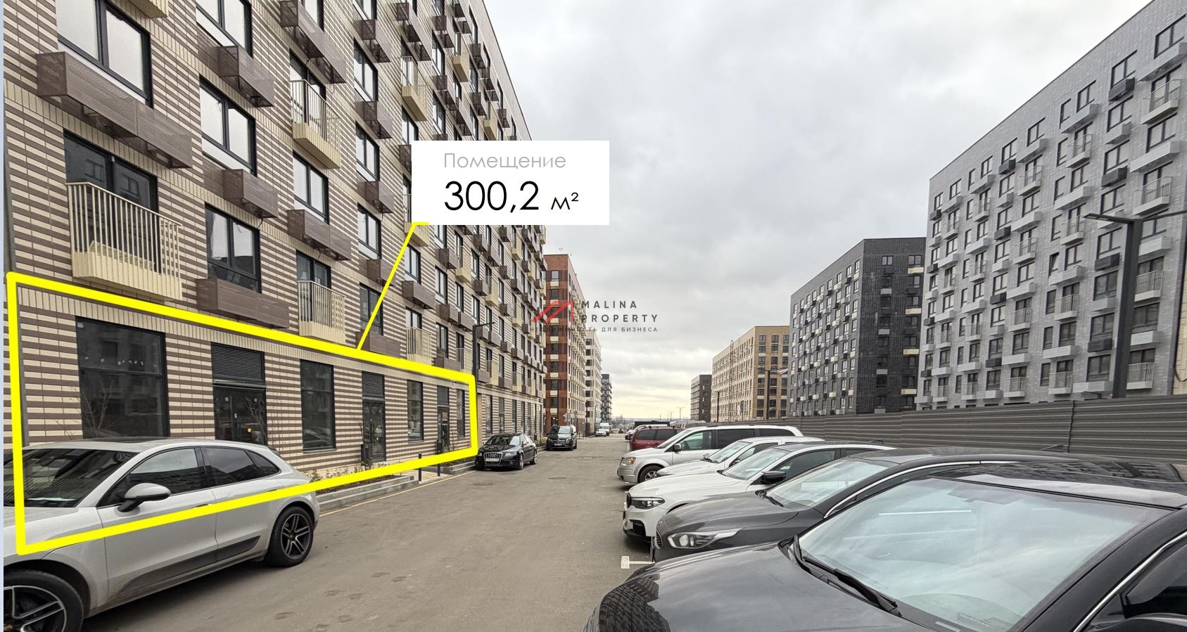 Аренда торгового помещения в ЖК Ильинские луга