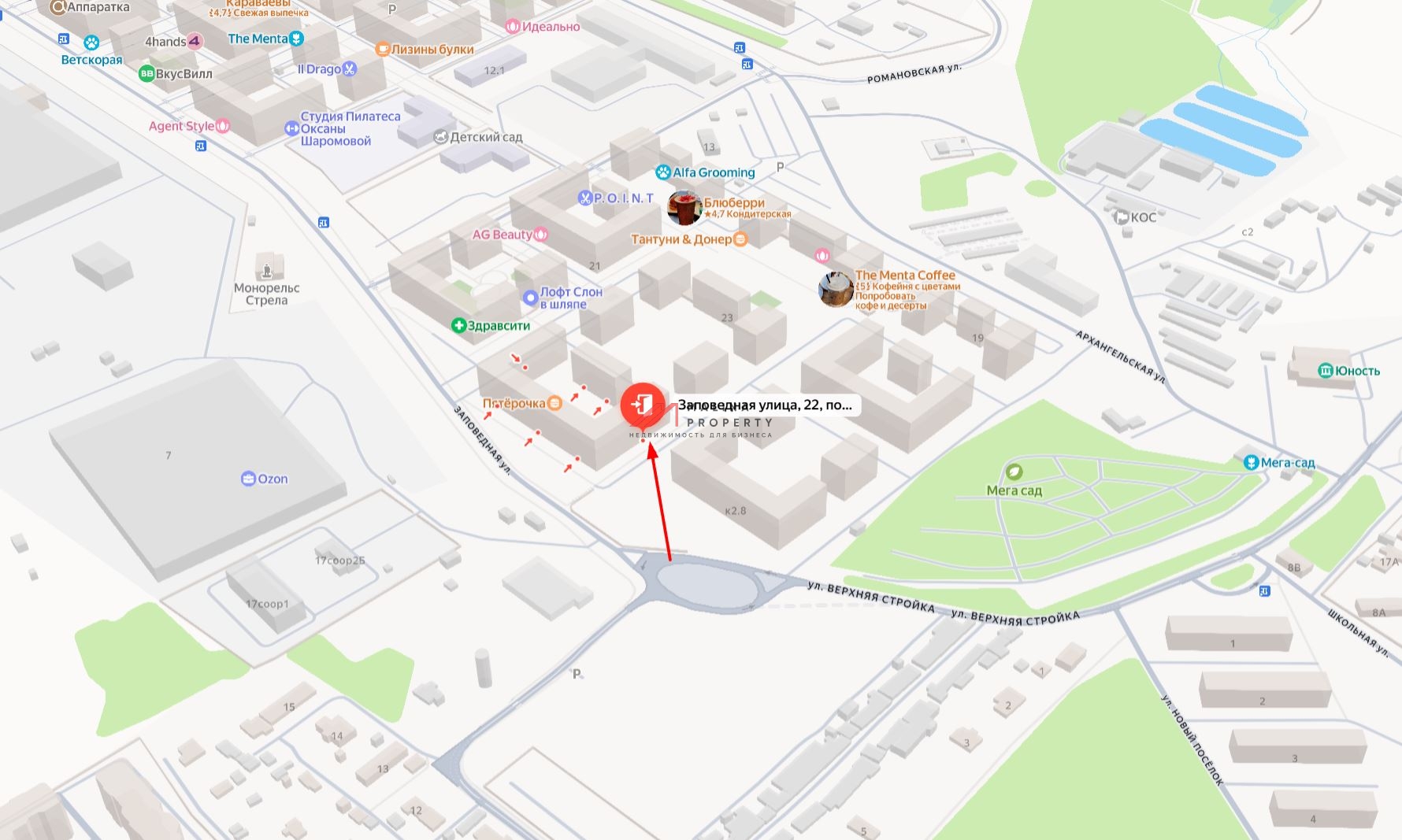 Аренда торгового помещения в ЖК Ильинские луга