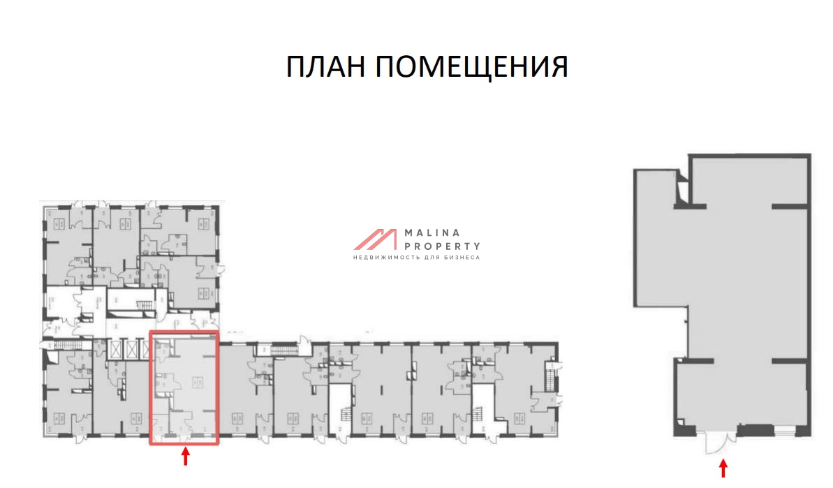 Продажа торгового помещения в ЖК "Долина Яузы" 