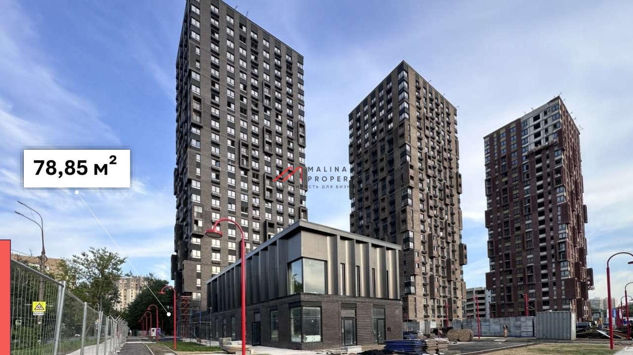 Продажа торгового помещения в ЖК "Долина Яузы" 