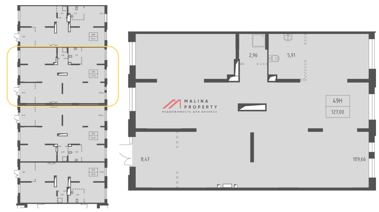 Продажа торгового помещения в ЖК "Пятницкие Луга"