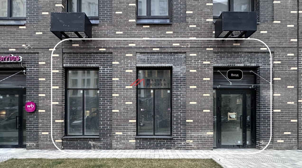 Продажа торгового помещения в ЖК "Пятницкие Луга"