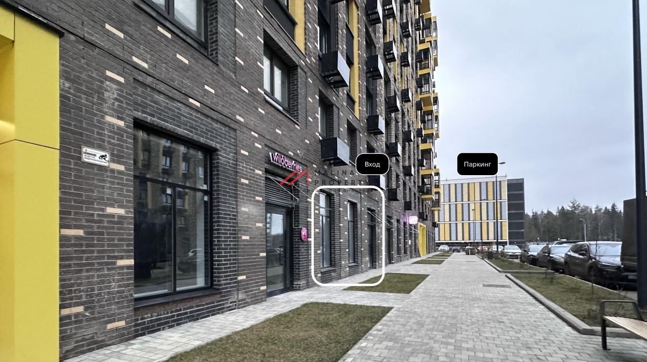 Продажа торгового помещения в ЖК "Пятницкие Луга"