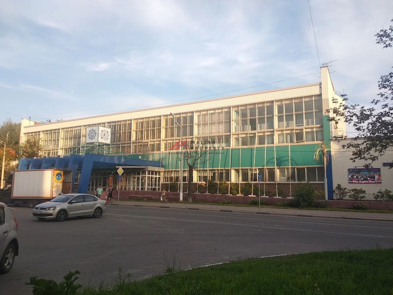 Продажа Культурно-спортивного комплeкса "Kриcталл" в г. Электросталь