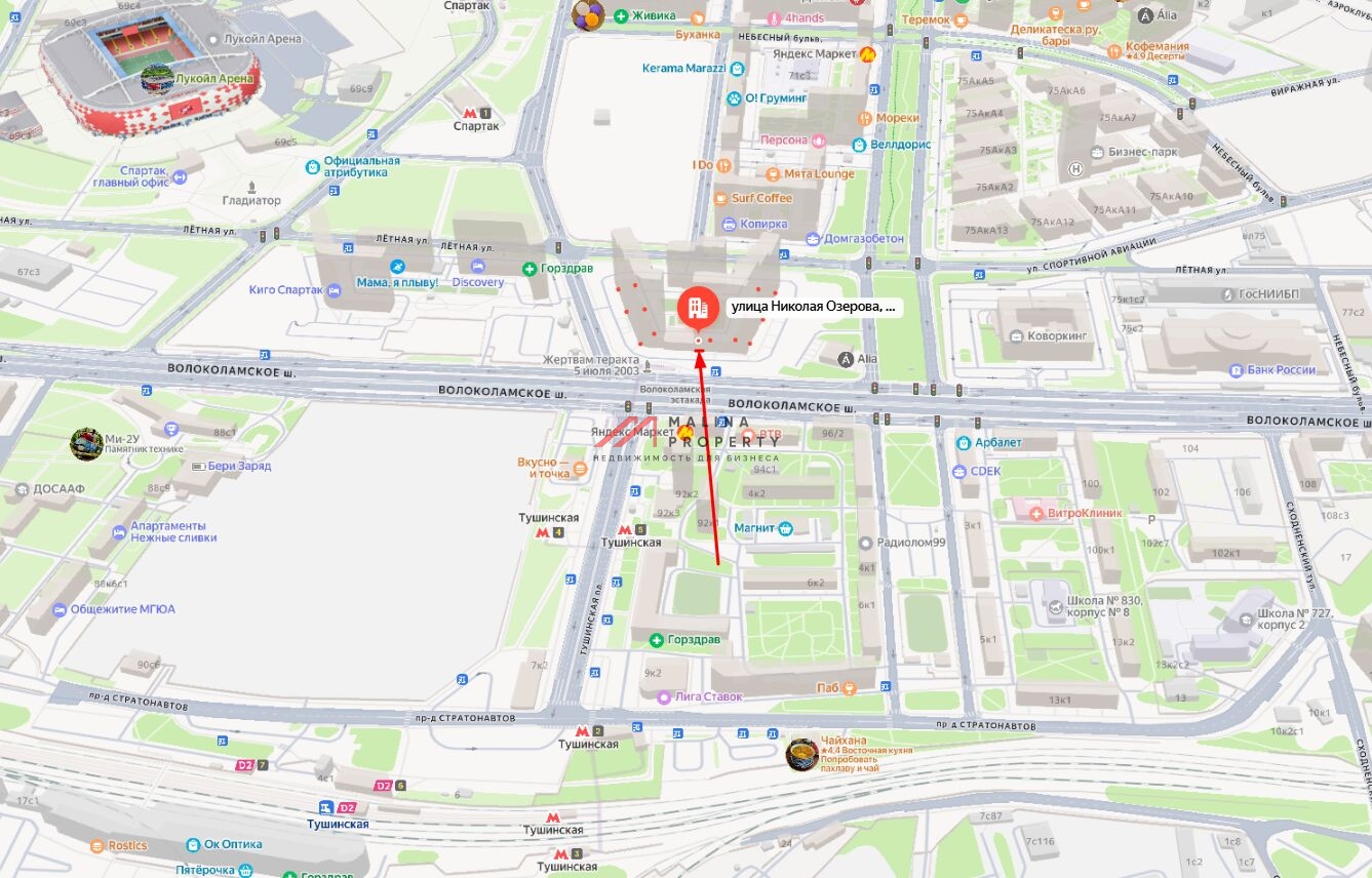 Аренда торгового помещения у метро Спартак 