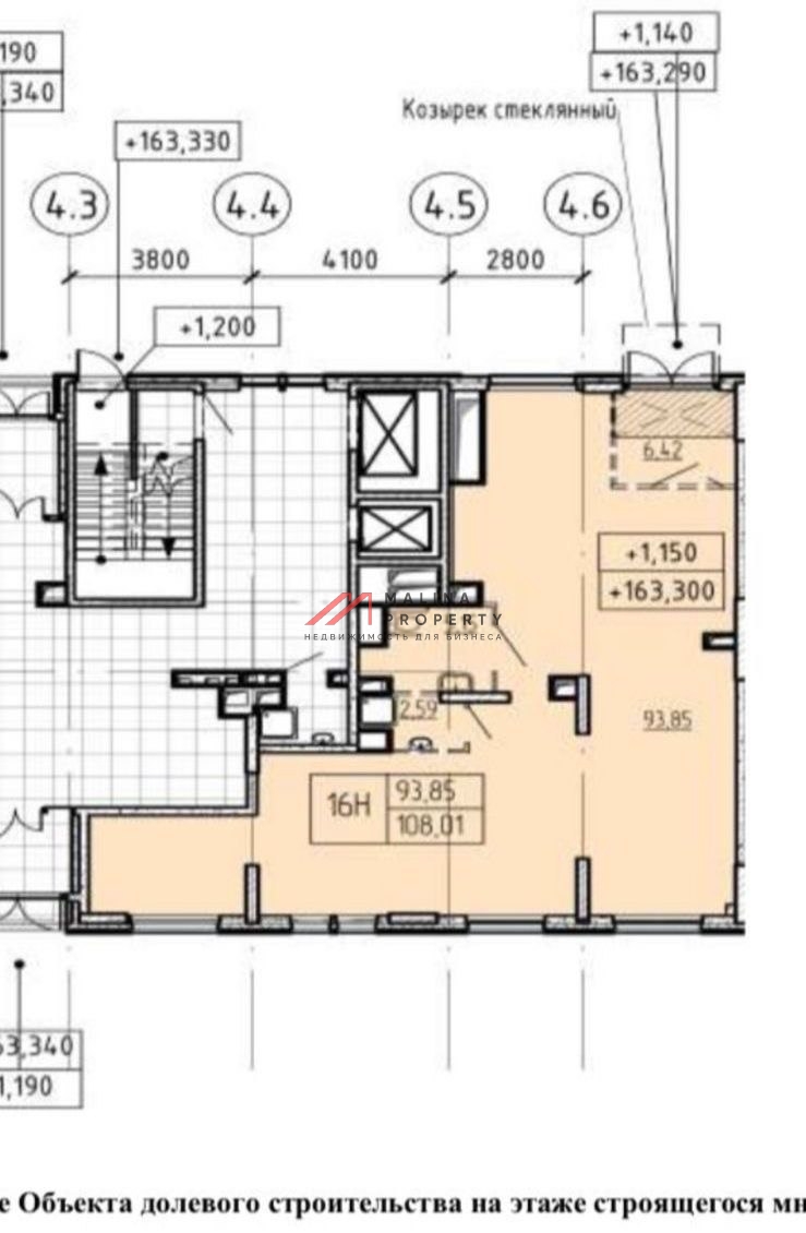Продажа помещения с арендатором в ЖК Мытищи парк