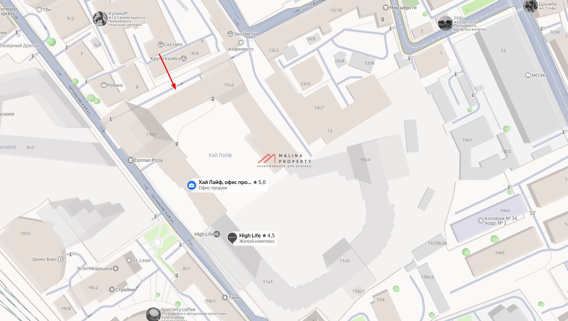 Аренда торгового помещения в ЖК "High Life"