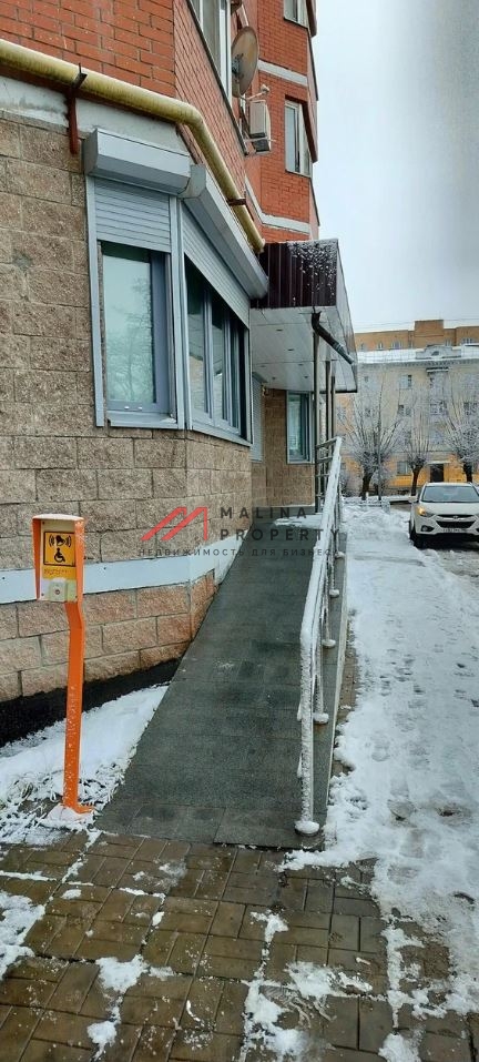 Продажа помещения с арендатором Медцентр в г. Орехово-Зуево