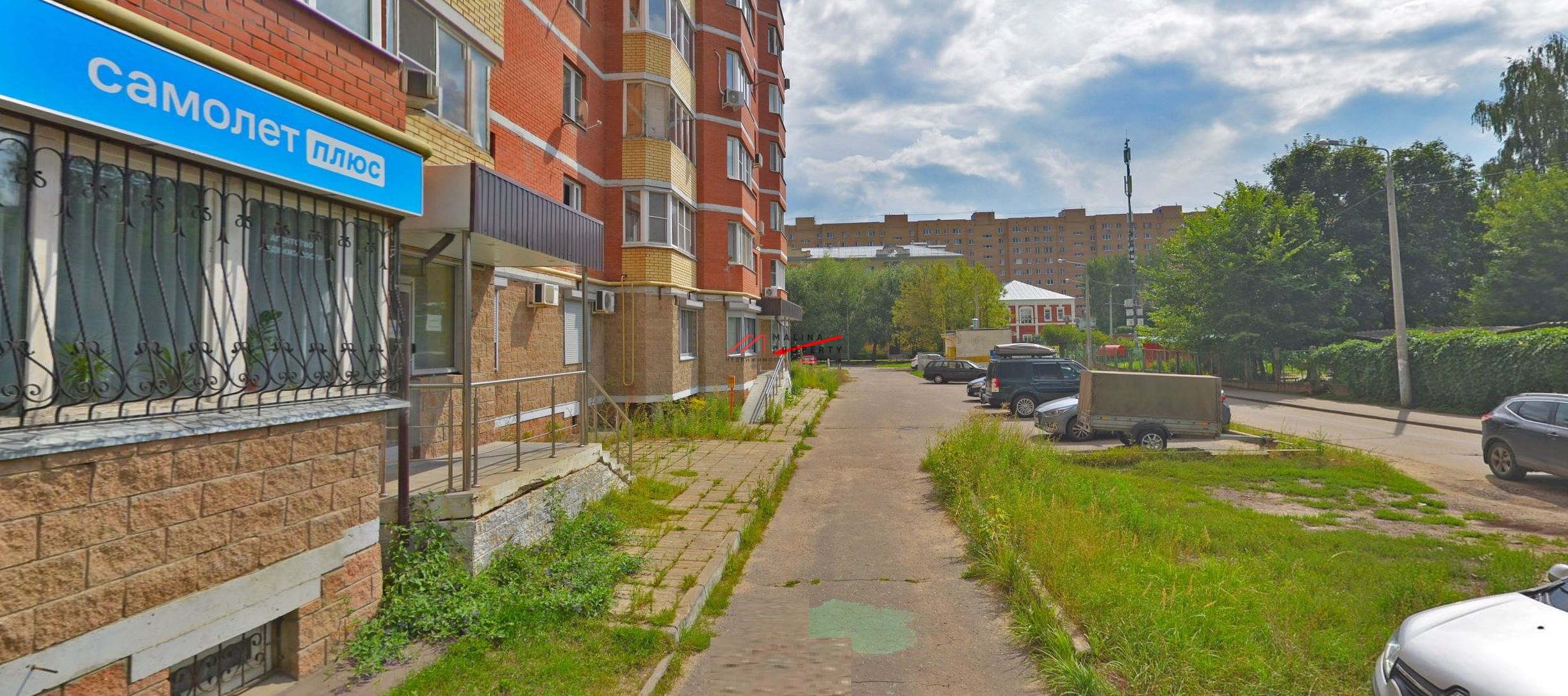 Продажа помещения с арендатором Медцентр в г. Орехово-Зуево