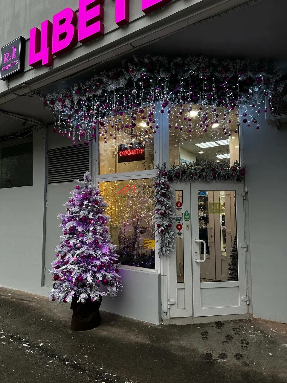 Продажа коммерческого помещения в ОСЗ 