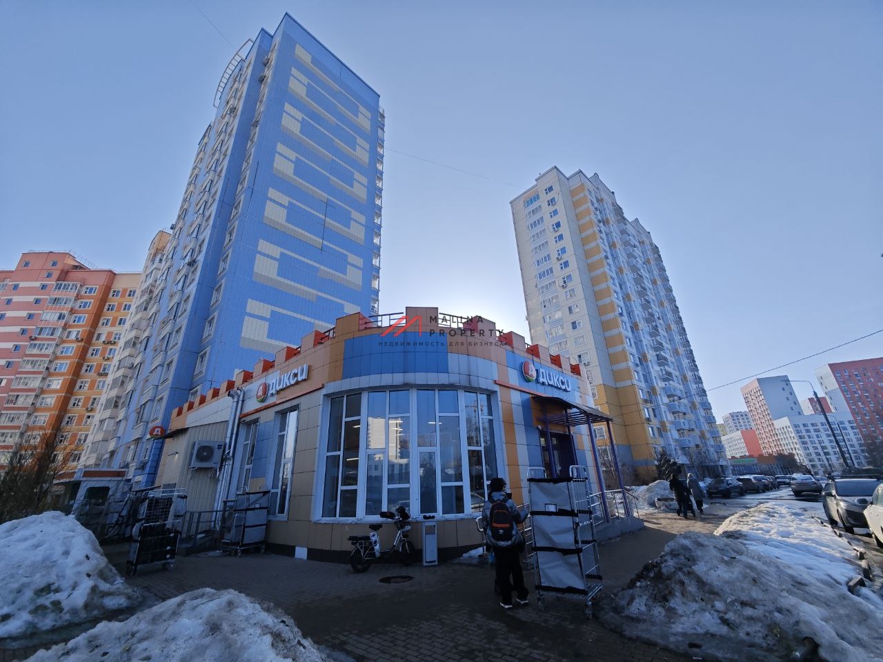 Продажа помещения с арендатором магазин Дикси