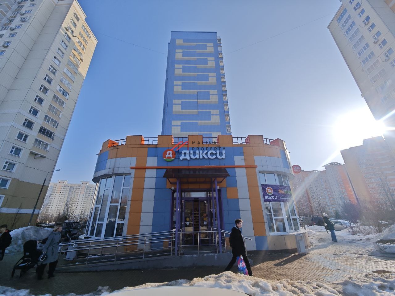 Продажа помещения с арендатором магазин Дикси
