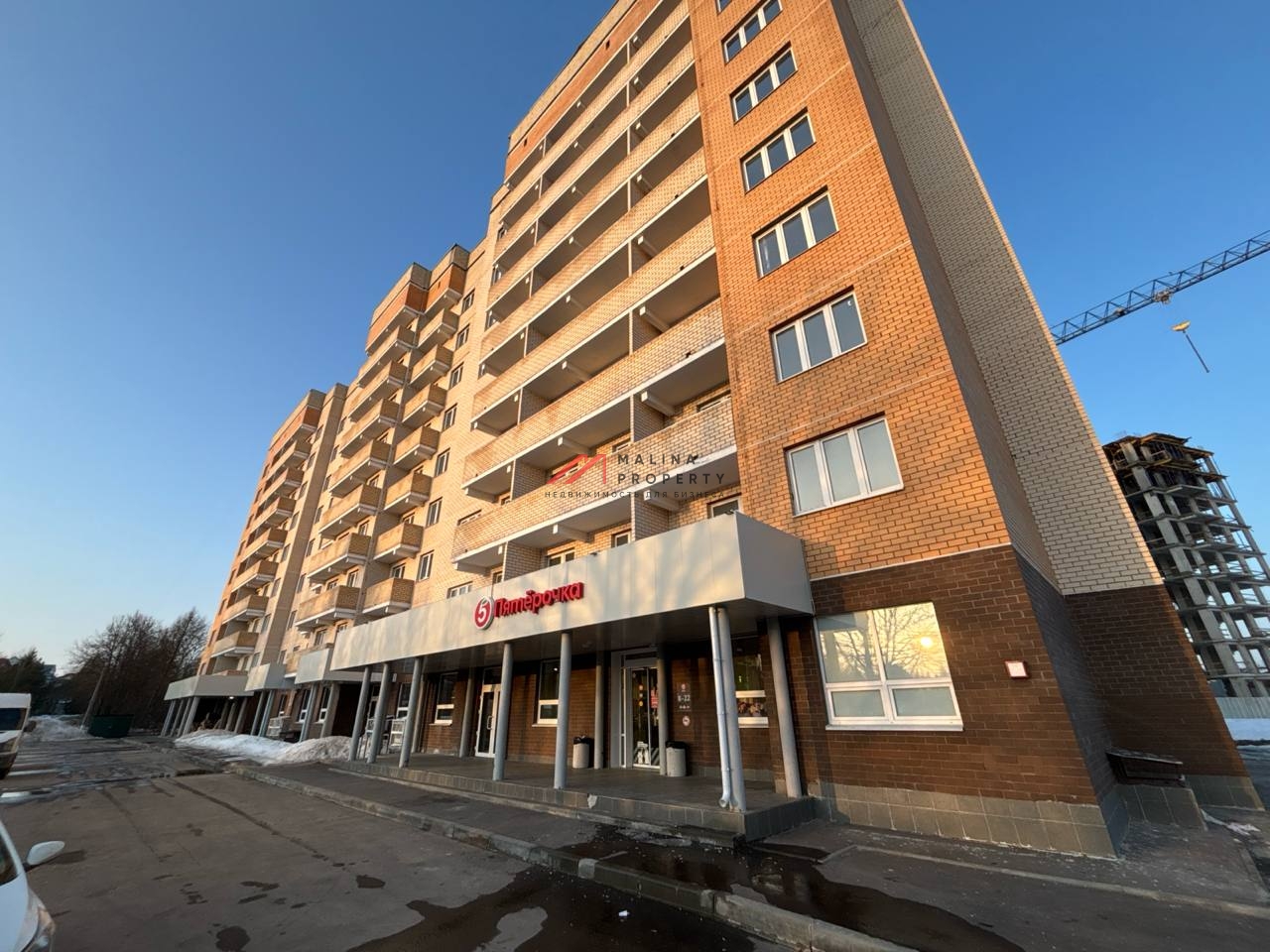 Продажа торгового помещения с арендатором Пятерочка