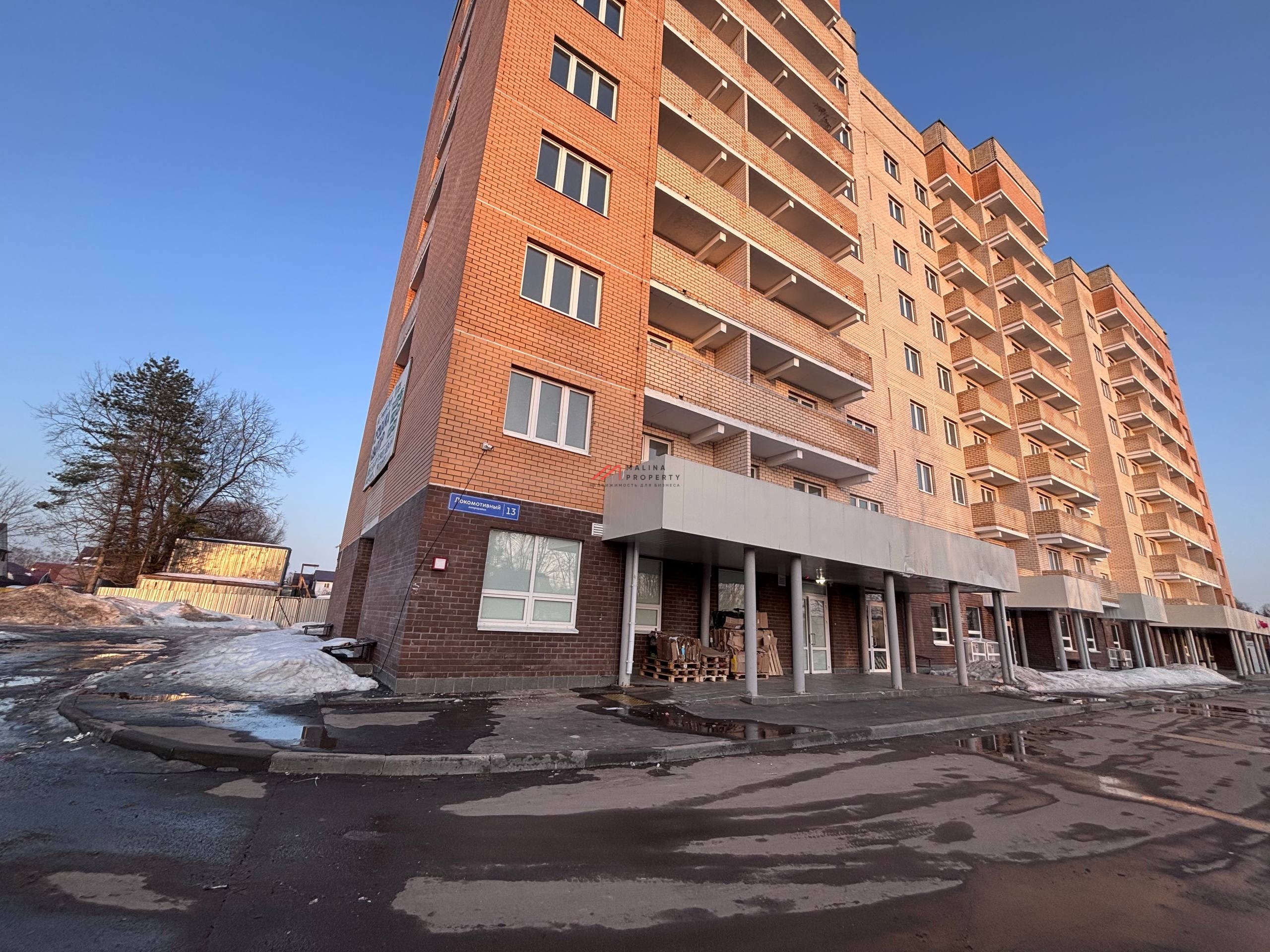 Продажа торгового помещения с арендатором Пятерочка