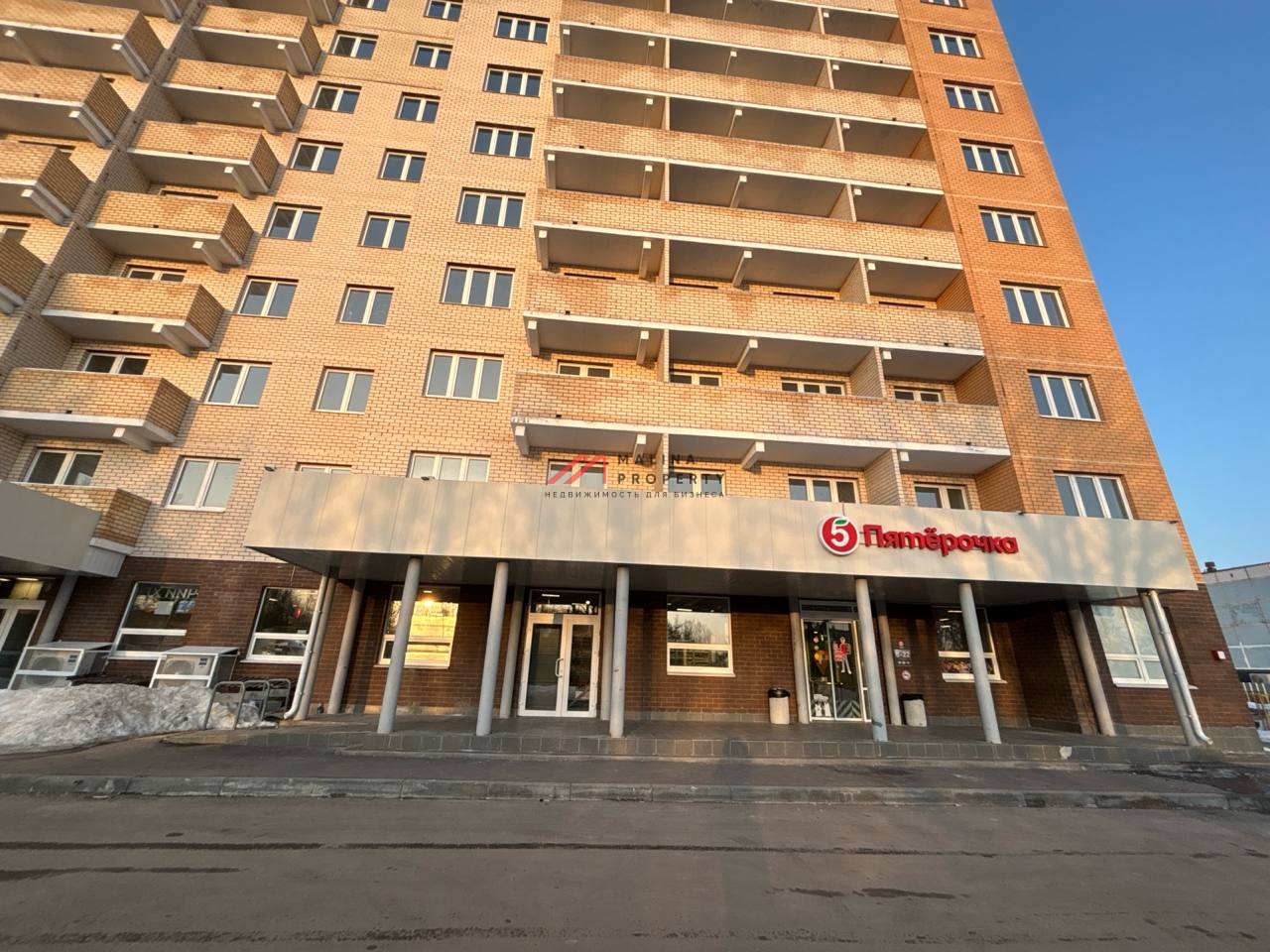 Продажа торгового помещения с арендатором Пятерочка