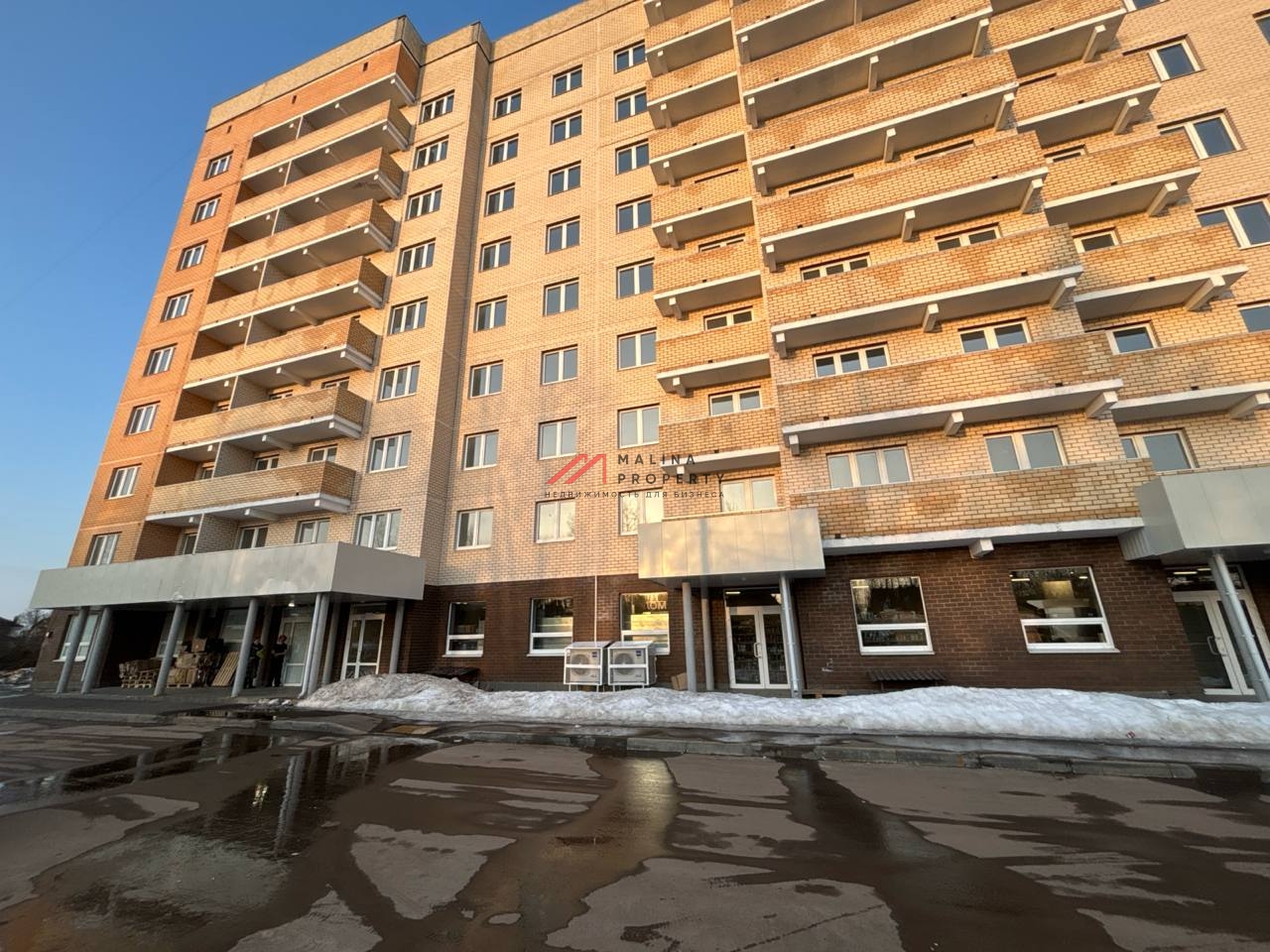 Продажа торгового помещения с арендатором Пятерочка