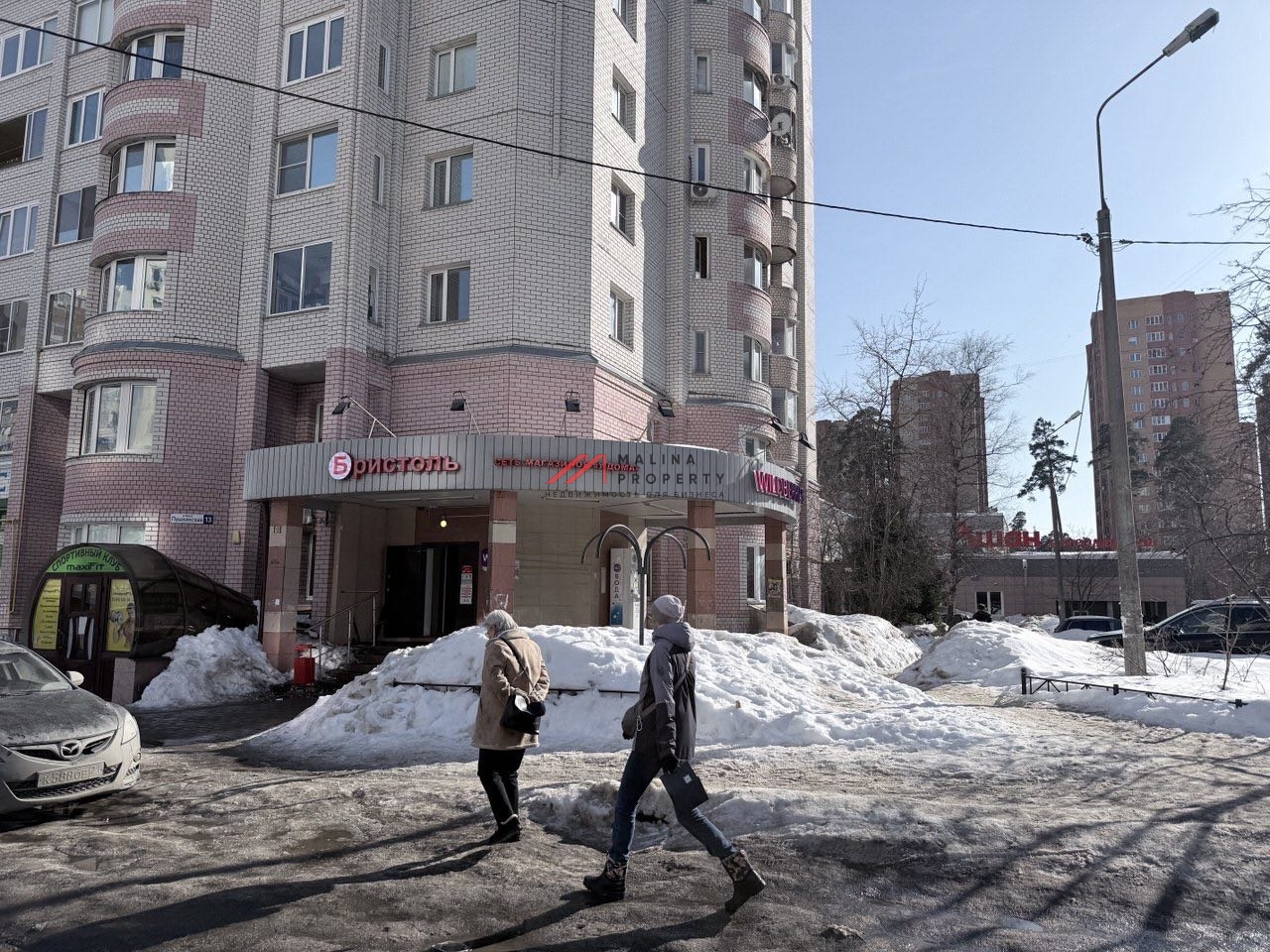 Продажа торгового помещения с арендаторами 