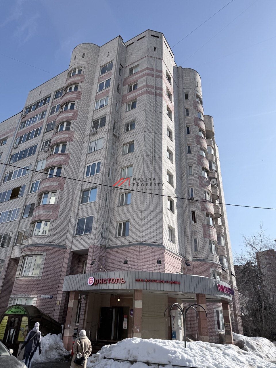 Продажа торгового помещения с арендаторами 